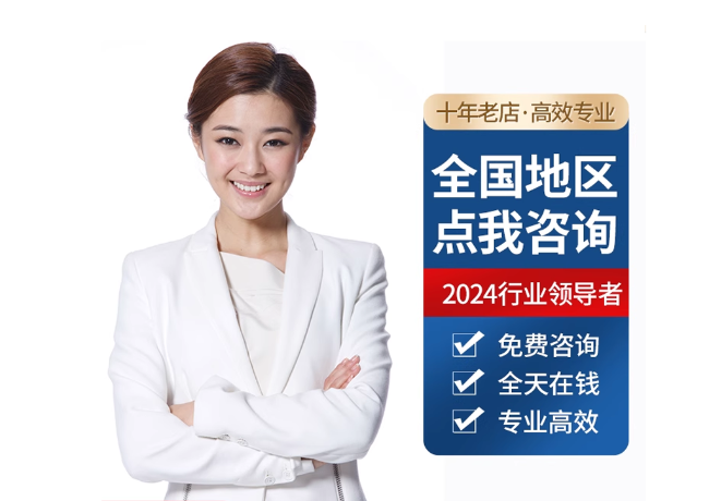 泰山离职公积金代提